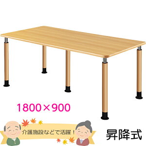 ~@pe[u@5{r@1800×s900×596`796mm@yUFT-TV[YE~z@Vlz[EҎ{݁E{݁yUFT-5T1890--Lz