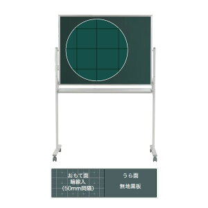 MAJIV[Y@ʋrt@ЖʈÐ@Жʖn@1810×910mmyMS36TDXNz