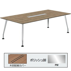 RN@SAIBI(TCr)@~[eBOe[u@XNGA^CviṔj@ؖڔzJo[@|bVr@ؖړV@2400×s1200mmyDSX-K2412K-PM2z