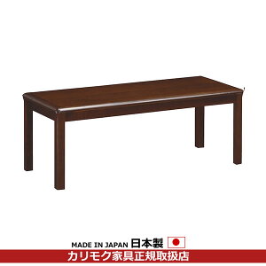 �����[�J�[�݌Ɍ���I�@�J�����N ���r���O�e�[�u�� �e�[�u�� ��1200mm �q�b�R���[�u���E��S�F ���󒍐��Y�i�yTT4090MD�z
