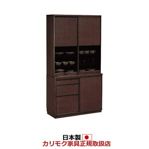 JN HI 1010mm 1936mmyET3910z