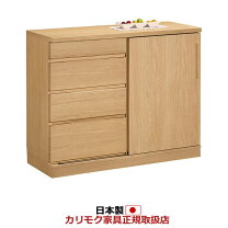 楽天市場】カリモク（キッチンカウンター・カウンターワゴン｜キッチン 
