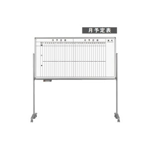 AX�V���[�Y�@�Жʋr�t�^�e�������\��z���C�g�{�[�h�@�z�[���[�^�C�v�@1810×920mm�yAX36TMZ�z