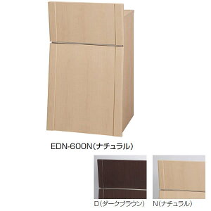 Eiґ@600mm@2FΉ(_[NuEEi`)@yEDN-600z