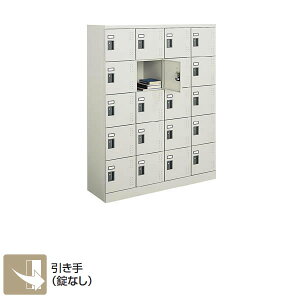 �R�N���@20�l�p�X�N�[�����b�J�[�i4��5�i�j�@�n�C�^�C�v�@�W�����@������ySLK-HT20KF1�z