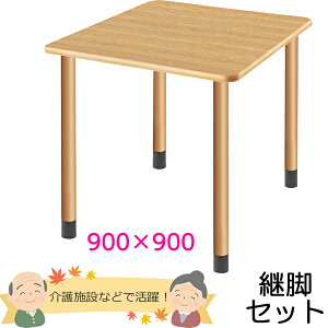 {ݗp_CjOe[ui`j@900×s900×656`736mm@3iK߉\@yUFT-KV[YEprZbgz@Vlz[yUFT-4K9090z