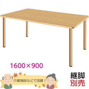 {ݗp_CjOe[u@1600×s900×700mm@yUFT-SV[YEprʔz@Vlz[yUFT-4S1690z