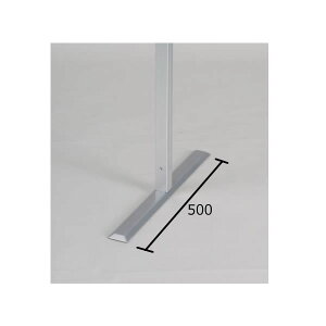 �A���~�|�[���r(32mm�p)�@AR�A���{�[�h�p�@4�ʗp�@���x�[�X�^�C�v�@����1800mm�p�yAR32T18A4�z