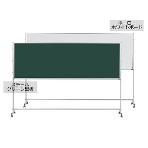 PV[Y@rt@ʎdl@X`[O[^z[[zCg{[h@2700×915mmyPTSH309z