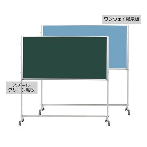 PV[Y@rt@ʎdl@X`[O[^EFCf@1800×915mmyPTSK306z