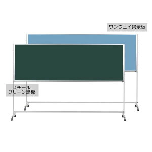 PV[Y@rt@ʎdl@X`[O[^EFCf@2700×915mmyPTSK309z