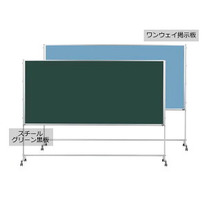 PV[Y@rt@ʎdl@X`[O[^EFCf@2700×1215mmyPTSK409z