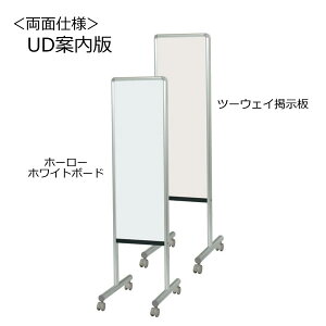 UDē@Жʃz[[zCg{[h^Жʃc[EFCf@LX^[t@334×s460×1392mmyY8HK300CNz