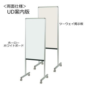 UDē@Жʃz[[zCg{[h^Жʃc[EFCf@LX^[t@484×s460×1392mmyY8HK450Cz