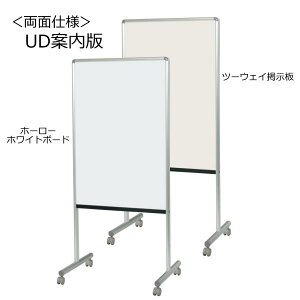 UDē@Жʃz[[zCg{[h^Жʃc[EFCf@LX^[t@634×s460×1392mmyY8HK600Cz