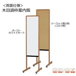 ؖڒgē@X`[zCg{[h^c[EFCfiRNj@315×s460×1250mmyY8VK301MNz