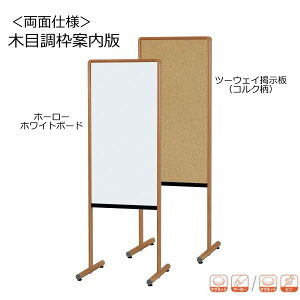 ؖڒgē@X`[zCg{[h^c[EFCfiRNj@465×s460×1350mmyY8VK450MNz