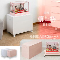 楽天市場】桜（タンス・チェスト｜収納家具）：インテリア・寝具・収納 