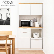 楽天市場】展示品 モデルルーム（食器棚・キッチンボード｜キッチン 
