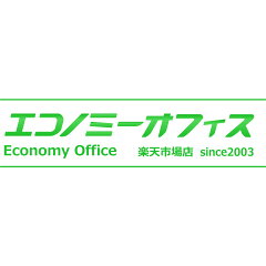 エコノミーオフィス-オフィス家具