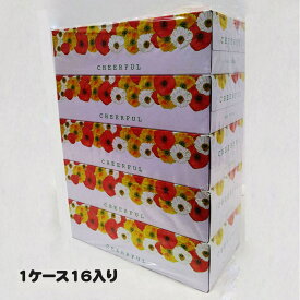 楽天市場 Boxティッシュ 5pの通販