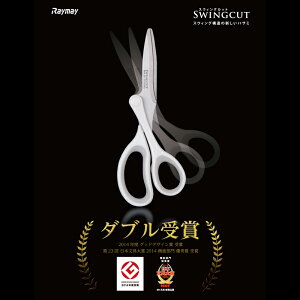 yő2,000~ItCOUPON 111-6959܂ŁzCC XEBOJbg X^_[h SH704