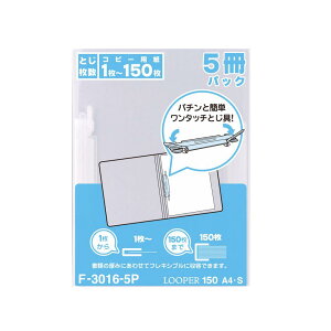 y91524H聚Gg[őSiP10{Izqgu@[p[1505pbN@F-3016-5P-1@A4 ^e^@[FRs[p150