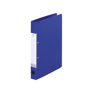【最大2,000円オフCOUPON 11月1日-6日9時59分まで】リヒトラブ リクエスト D型リングファイル G2220-8青 A4 タテ型 収納枚数:コピー用紙230枚