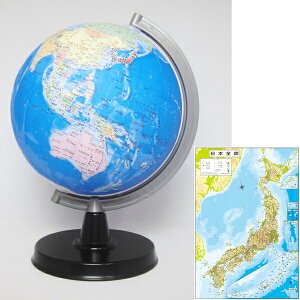 aJ[g SHOWAGLOBES {n}t wKpnV X^_[hf nV 21cm { s}^Cv a21cm gC qp wKp mߋ v[g Mtg OMH 21-GX