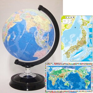 yő2,000~ItCOUPON 91-6959܂ŁzaJ[g SHOWAGLOBES {n}t wKpnV X^_[hf nV 26cm { s}^Cv a26cm gC qp wKp mߋ v