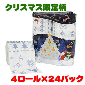 楽天市場 イトマン トイレットペーパー クリスマスの通販
