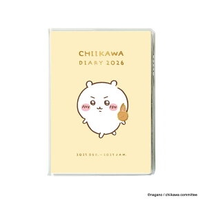 【最大2,000円オフCOUPON 11月1日-6日9時59分まで】アートプリントジャパン 26年 イアリー B6サイズ コミック月間 ちいかわ カニ爪 1000137364 マンスリー 96ページ 1月はじまり