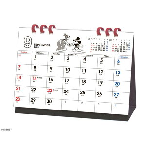 yő2,000~ItCOUPON 121-6959܂ŁzA[gvgWp 26N J_[ ~bL[ Be[W  1000136865 9͂܂