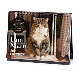 y12420-11159܂ŃGg[2l1lőSz|CgobNzA[gvgWp 26N J_[ ܂邿  1000136889 1͂܂