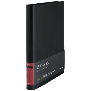 y12420-11159܂ŃGg[2l1lőSz|CgobNz}} maruman 26N B5 WEX{_CA[ FD509B-26-05 蒠 XPW[