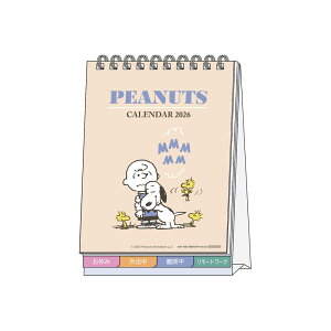 TX^[ 2026N fXNJ_[ bZ[Wt Xk[s[ Be[W S8521670 PEANUTS SNOOPY 