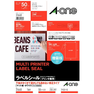 y12420-11159܂ŃGg[2l1lőSz|CgobNzyG[zxV[nēĂǂ߂ȂC^Cv A4 1 50V[g 31660