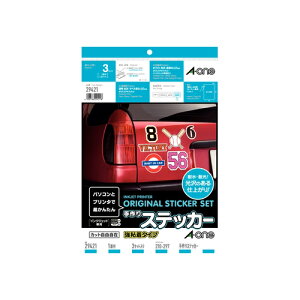 �y12/20(�y)24h���聚���I��2�l��1�l���ő�S�z�|�C���g�o�b�N���v�G���g���[�z�G�[���� A-one ����X�e�b�J�[ �t�B���� A4 �z���C�g 3�V�[�g �X�e�b�J�[ ����t�B�������x�� �����ی�t�B��