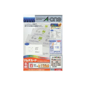 y101420`17959܂őSi|Cg2{z TvJ[ht!!@G[ }`J[h A4 }CN~VJbg^Cv n W 100V[g51003