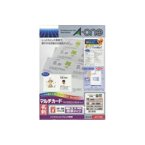 y111024h聚Gg[2_wP5{E3_ȏP10{z TvJ[ht!!@G[ }`J[hyCNWFbgpz A4 }CN~VJbg^Cv AC{