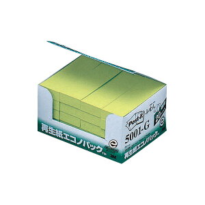 y9420-11159܂ŃGg[2_wP5{E3_ȏP10{zX[GWpy3MzqZF3Mr |XgECbg(Post It)GRmpbNiV[Y ӂ O[ 100×20p