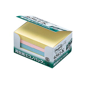 yő2,000~ItCOUPON 111-6959܂ŁzX[GWpy3MzqZF3Mr |XgECbg(Post It)GRmpbNiV[Y m[g Fi4Fj 100×10pbN 6561-K