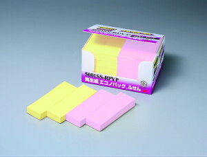 yő2,000~ItCOUPON 111-6959܂ŁzX[GWpy3MzqZF3Mr Post It|XgECbg GRmpbN Sӂ pXeJ[75mm×25mm 90×20pbh CG[/s