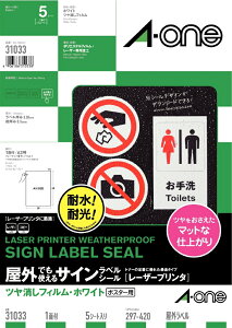 yő2,000~ItCOUPON 121-6959܂ŁzOłgTCxV[m[U[v^n@ctBEzCg |X^[p@A3@1ʃm[Jbg@i31033@8337621