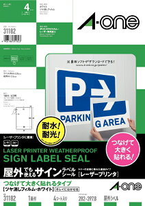 yő2,000~ItCOUPON 121-6959܂ŁzOłgTCxV[m[U[v^nȂđ傫\^Cv@ctBEzCg@LCɂ͂@A3