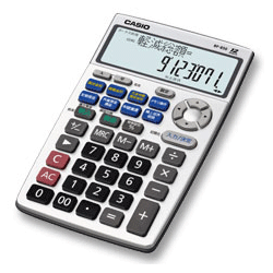 新作通販 複雑なローン計算も簡単にシミュレーションできる金融計算電卓 カシオ 現品 CASIO 金融電卓 卓上電卓 電卓 計算機 実務 ローン計算 12桁 BF-850-N ビジネス ジャストタイプ