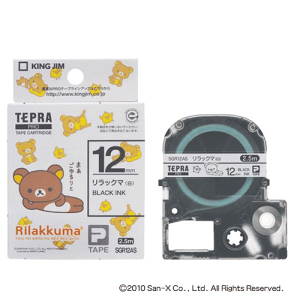 y11/25()24h聚I2l1lőSz|CgobNvGg[zLOW evPROe[v bN}ij^ SGR12AS