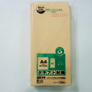 Ntg `3iX֘gtj 70g 100