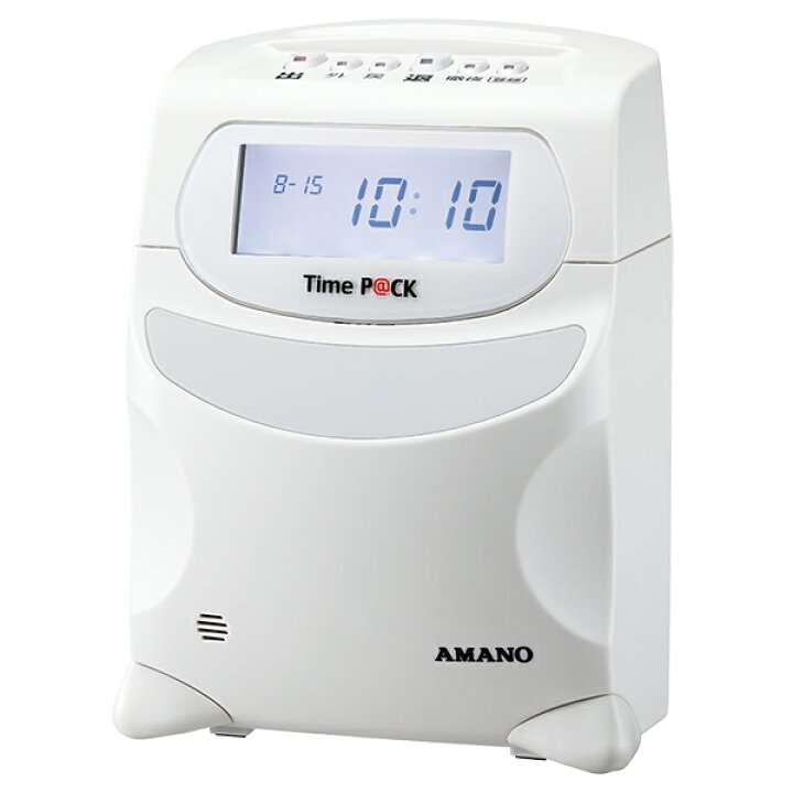 楽天市場】アマノ＜amano＞ 勤怠管理ソフト付きタイムレコーダー TimeP 