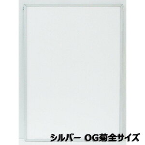 Ae Arte GRCpl OGeS Vo[ ST-P4-SV CXg |X^[ ʐ^ G }H A[g z z